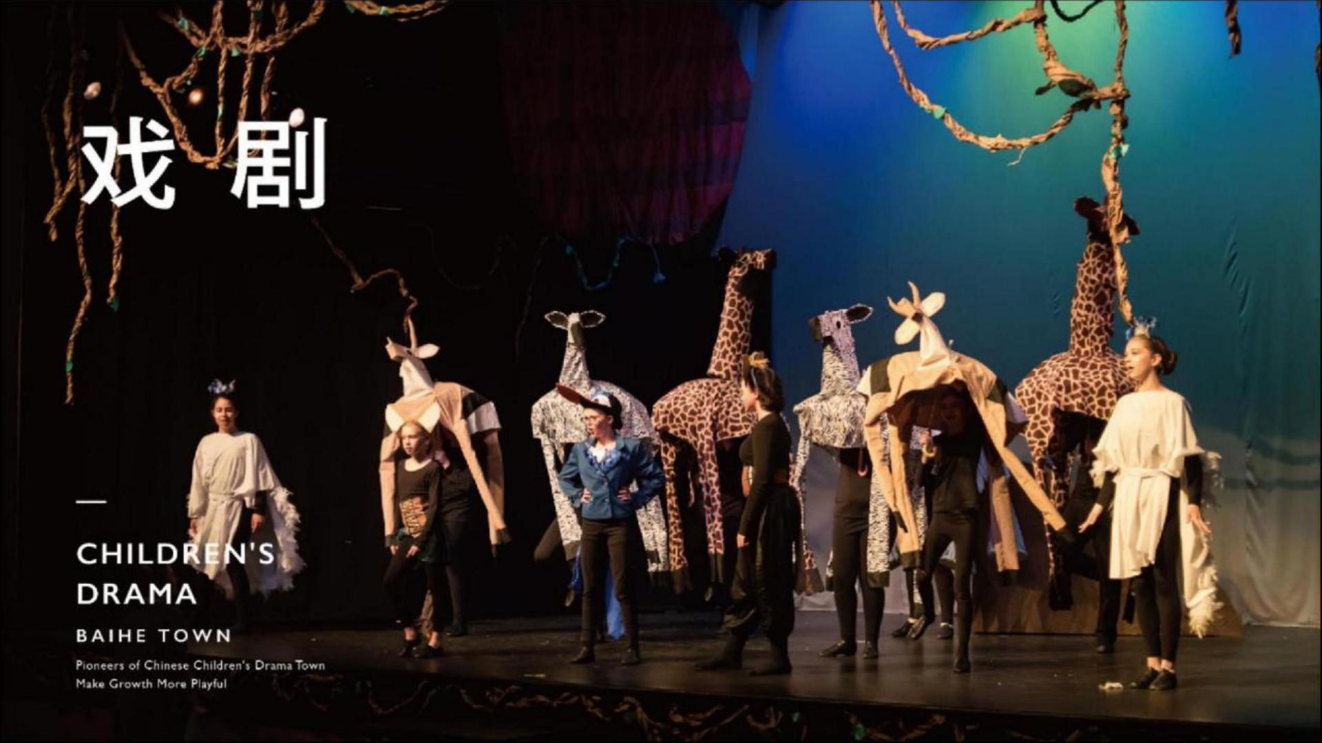 艺术档案项目《记录者》